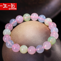 Lifetime one stone natural colorful chalcedony bracelet round beads Crystal hand string jewelry Womens jewelry with certificate