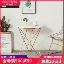 Nordic small round table Mini small coffee table Modern simple sofa side a few corners a few balconies Coffee table Bedside side table