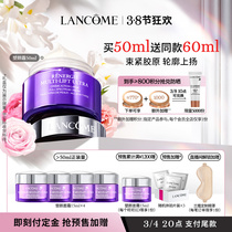 (38 pre-sale ) Ranko plastic facial cream tightly lightweight anti-aging moisturizing and moisturizing