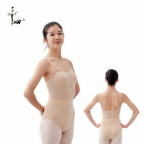 Chen Ting ballet dance foundation lingerie high play meat color harness snatched clothes belly leather dance floor clothes adult children
