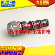 SPOT EATON VICKERS EATON VICKERS 566310 PTS3-10-0-80 PTS310080