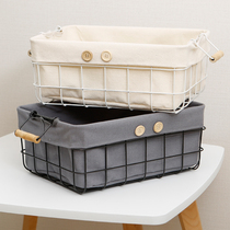 Iron art tea table containing snacking basket Containing Basket mask Cosmetics Shelf desk Desktop containing box Living room