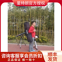 Bo Guan astronomical telescope portable soft bag 80EQ 90EQ114 127 full set astronomical telescope backpack