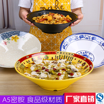 12 Inch Spicy Sesame Pan Large Bowl Home Milky Cutlery Cutlery Bowl Noodles Bowl Big Sour Vegetable Fish Water Cooking Fish Meat Slice Bowl