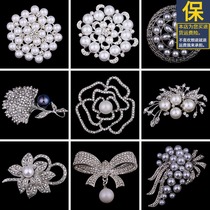 Palace high-end corsage female niche design sense creative brooch suit cheongsam coat fashion versatile exquisite accessories