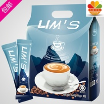 Malaysia imports Blue Mountain flavours Noll instant coffee blue mountain coffee powerder