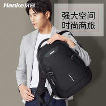 Hanke backpack mens business backpack mens computer school bag large-capacity travel bag womens fashion trend rechargeable