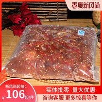 Sushi cuisine TF Taifeng Sesame Octopus 2kg Commercial sushi ingredients Ready-to-eat octopus Small octopus