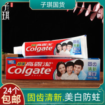 High Dew Super Solid Tooth Fresh Whitening Toothpaste 90G 140G