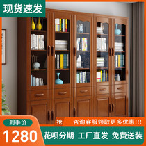 The solid wood book cabinet is equipped with three four five and six modern simple house-style bookcase Chinese study furniture