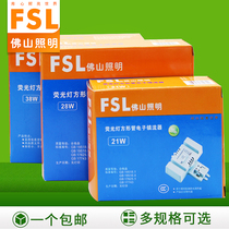 Foshan lighting ring lamp electronic ballast Butterfly tube 21W22W28W32W38W fluorescent power lamp