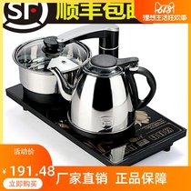 Automatic upper kettle electric heating kettle water-pumping type home Electric tea stove cooking tea stove glass pot tea table integrated household