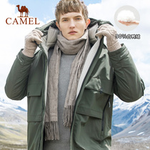 Camel Mens outlets Clearance Work Down Jacket Long Korean Loose Outdoor Windproof Warm Jacket