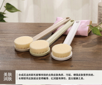 long handle bath brush foaming bottle eyelash curler