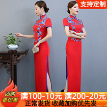 Brides qipao improved version 2022 The new walk shows a costume summer wedding banquet The mother-in-laws toast.