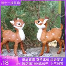 Simulation sika deer feng shui ornaments crafts model living room office desktop decorations fawn baby mascot