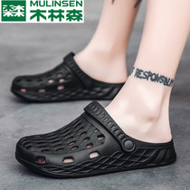 Mullinson sandals men 2021 new trendy summer fashion outside wear bag head cool shoes dual-purpose sandals