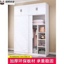 Simple wardrobe sturdy and durable 2 doors wood children atmosphere double door large house enlarge solid wood cabinet