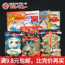 Japanese Maru Nine fish bait fish food unseasonable carp flag tricolor carp 35 crucian carp yellow crucian carp Four Seasons seaweed