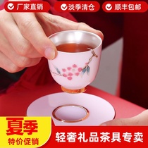 Silver mouth cup Sterling silver tea set 999 sterling silver cup Tea cup Kung Fu enamel color gilt silver cup Silver liner master cup