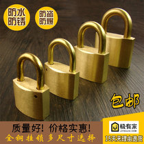 Pure copper Chinese antique full copper long padlock head lock door household old-fashioned waterproof anti-rust outdoor small anti-theft window lock