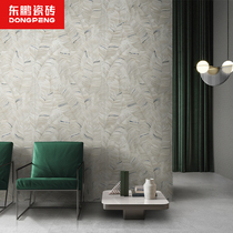Talk Show Congress Dongpeng Rock Board Wall Large Plate Tile Fly Hong Wing Wing 800x2400 Background Wall Decoration Wall Brick