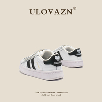 Japanese Ulovazn children's shoes ~ Children's sports shoes fashionable with classic shell head boys and girls leisure board shoes