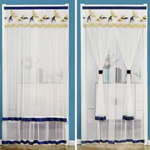 Anti-mosquito summer curtain yarn privacy yarn curtain tie rod ins Net red home non-perforated soft curtain bedroom hanging curtain