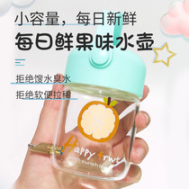 Daily Fresh Fruity striker Kettle Rejects the Rancid Water Dragon Cat Rabbit Dutch pig Eight Teeth Squirrel Fed Water Dispenser 200m