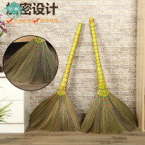 Hair broom Rural miscanthus broom reed flower reed broom Household cleaning sorghum old-fashioned dormitory dust removal soft hair