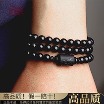 Kaiyun obsidian multi-circle bracelet Buddha bead bracelet men and womens stone obsidian multi-circle Buddha bead bracelet