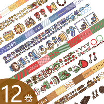 Wood for eating cake Stickers Suit Wood Li Handbill Stickers Everyday and Paper Duct Tape Full hand tent Girl Hearts Cartoon Cartoon Cartoon Characters Korea Ins decoration Painted Paper Rubberized Fabric