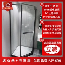 Custom diamond-shaped square shower room Bathroom overall bath room Tempered glass partition bathroom wet and dry separation