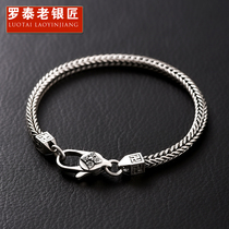 Luo Tai old silversmith 925 silver bracelet mens single retro trend six-character truth Chopin chain Student personality trendsetter