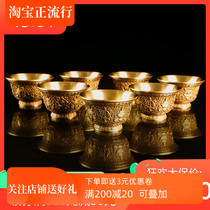 Tibetan Buddhist supplies Pure copper eight auspicious water bowls Water supply cups for bowls Pure copper water bowl set of 7 ornaments