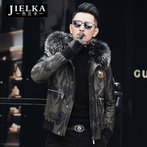 Pie overcomes mens fur coat Rabbit fur liner raccoon fur collar Even cap camouflair jacket fur integrated jacket tide