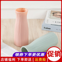 Plastic small vase swing piece Living room flower arrangement ins wind light extravagant table surface dry floral floral white decorations floral