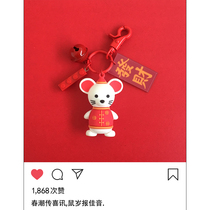 New Year red cute Little Mouse car keychain Womans Year of Life lucky pendant Zodiac Rat mascot doll