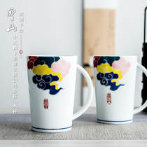 Shengshan Jingdezhen hand-painted glaze color silver large-capacity ceramic water Cup mug coffee cup creative Chinese gift