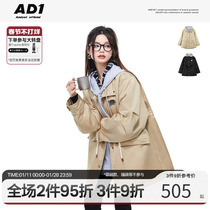 ANDYET AD1 22AW original design khaki color overcoat coat autumn winter mid-length all-match windbreaker women