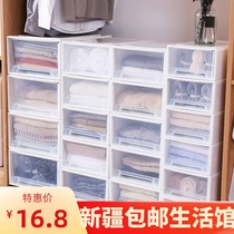 Xinjiang storage box drawer type plastic transparent household wardrobe clothes making under bed storage box finishing box