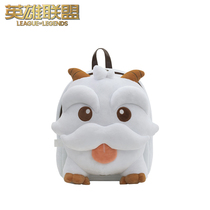 LOL League of Legends 10th Anniversary Annie Luo Plush Backpack official