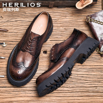 Horreys British style Brock carved Korean version of mens big head increase thick bottom trend business casual leather shoes