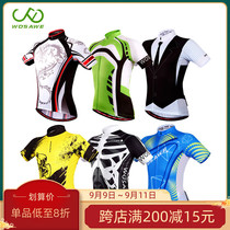Vosavi Mountain Bike Bike Cycling Short Sleeve Top Mens and Womens Summer Breathable Quick Dry Bike Suit Summer