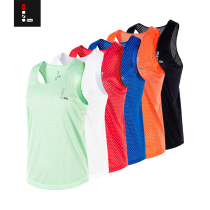 Running vest zero resistance Marathon vest womens sports quick-drying lightweight net hole quick-drying T-shirt track suit suit suit