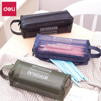 Del Stationery 66871 Middle School Pen Bag Multi-function Storage Meng Mesh Transparent Boys Boys and Girls Simple Resistant Primary and Middle School Students Large Capacity Pure Color Pencil Bag