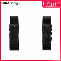 CIGA Design Xijia hollow Mechanical Watch original leather strap 22mm casual belt
