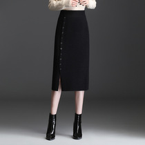 Tide brand Ocnltiy spring A-line skirt straight bag hip stitching temperament long skirt black irregular sexy skirt