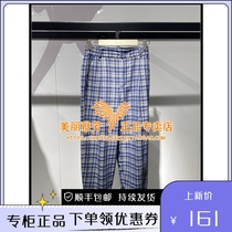 Recommended for A5GBB1299 female PEACEBIRD Taiping bird cool meg grain long pants A5GBB1299B5
