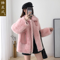 Cashmere Iceland wool sheep fur coat women leather clothing 2019 Winter new fur coat